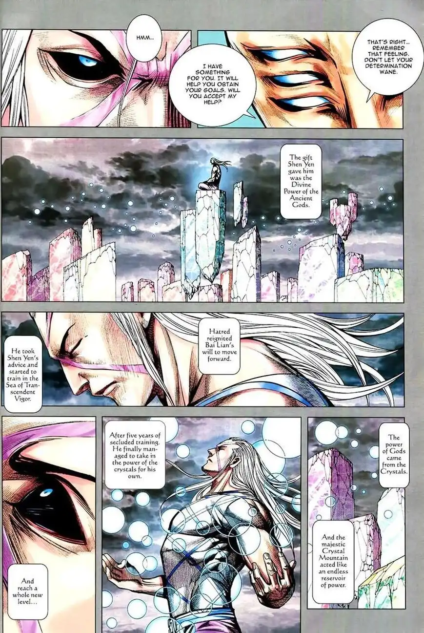 Feng Shen Ji Chapter 158 4